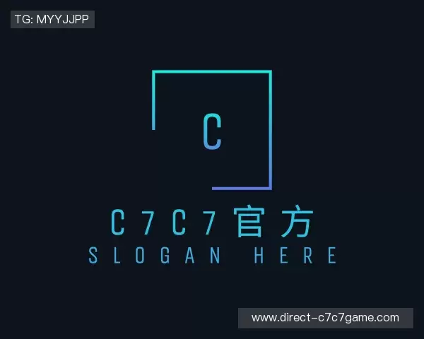关于C7娱乐官网